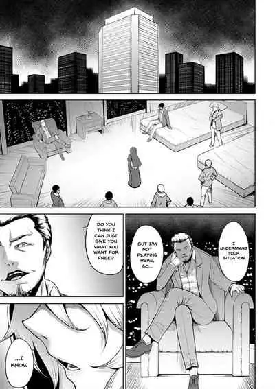 Dain no Meikyuu | Labyrinth of Indecency Ch. 1-10