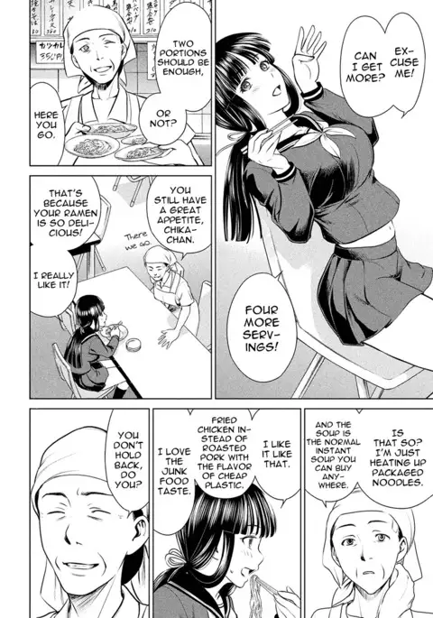 Satanophany / Satanofani Ch. 1: Amagi Chika