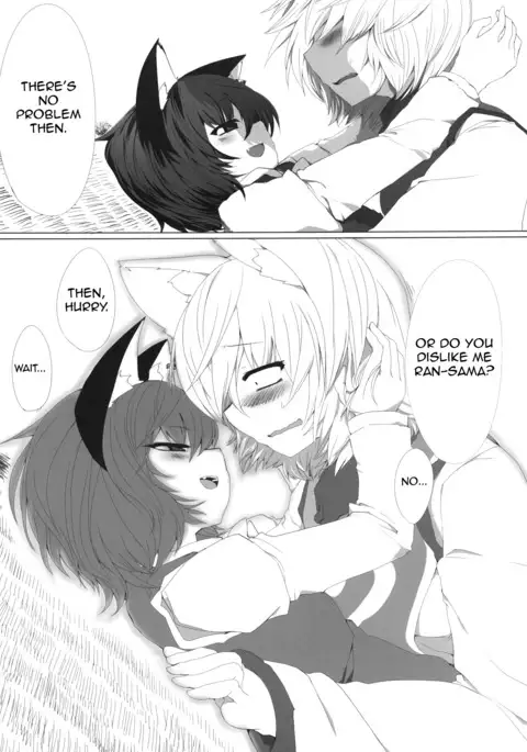 Onekosama no Shitsuke | A Cat's Discipline Training