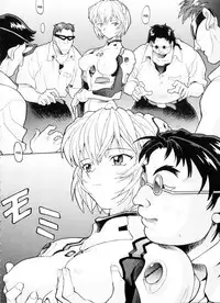 [Mogudan] Ayanami Rei (Aniparo Miki 15) (Neon Genesis Evangelion) [English] =StatisticallyNP=