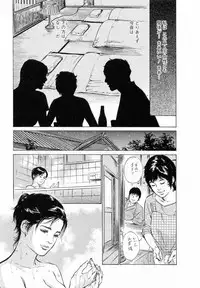 [Tomisawa Chinatsu, Hazuki Kaoru] My Pure Lady Vol.5