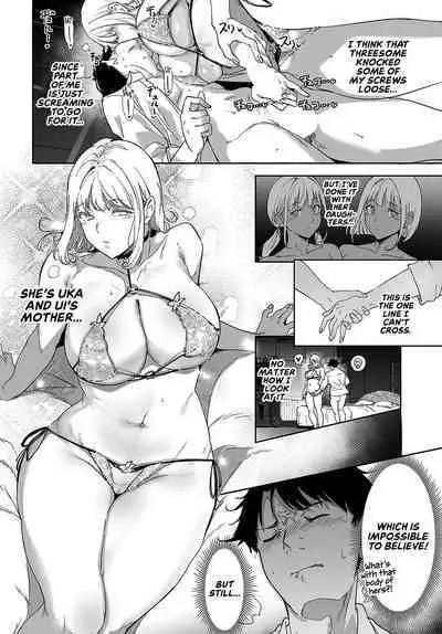 Amoral Island: Episode 2