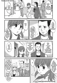 [Saigado] Haken No Muuko-san - Ch01-08 [English Translated by Tonigobe]