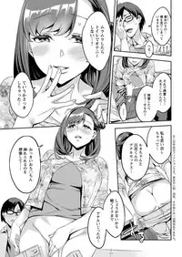 Action Pizazz 2018-04 [Digital]