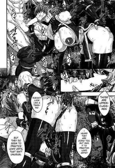 Shinobi no Bi | The Way of the Ninja Ch.