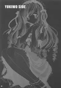 (C64) [Fukunoren, Pink Chuchu (Yukiwo, Mikeou)] Two Pair (Sister Princess)