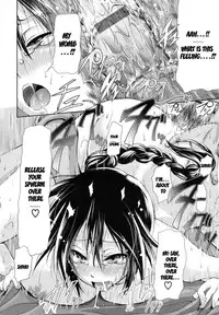 [Kurokoshi You] in Suru? [English] {doujin-moe.us}