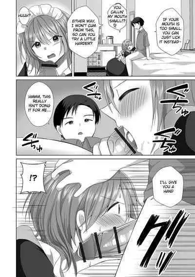 Barebare Tsundere Yowayowa Anaru | The Obvious Tsundere's Weak Ass