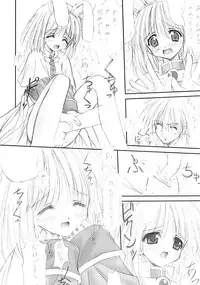 (C62) [Ashuraya (Kushida Ashura)] Acolyte Heaven (Ragnarok Online)