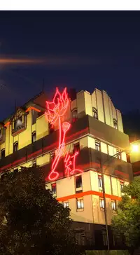 [Juder] 莉莉丝的脐带(Lilith`s Cord) Ch.1-25 [Chinese]