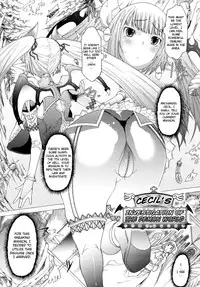 [Amagi Michihito] Muchiero (Ch. 3-5 + Ch.8-9) [English][FUKE]