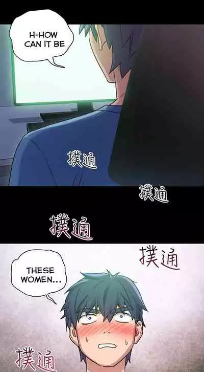 Stepmother Friends Ch.15/?