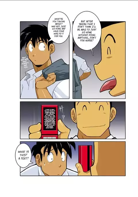 Wolves Running Through The Night