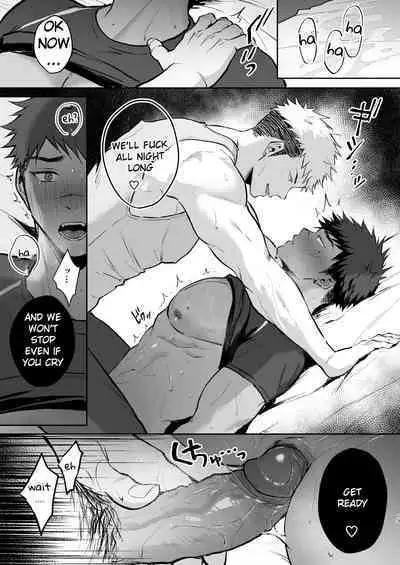 Hajimete no Real 2