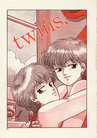 [Yui Toshiki] Mermaid Junction