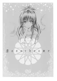 [Yabuki Kentaro] To Love-Ru -Trouble- Darkness Artbook Harem Gold