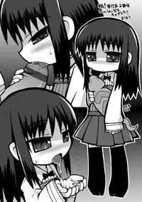 [broiler] Milk Hole [Digital]