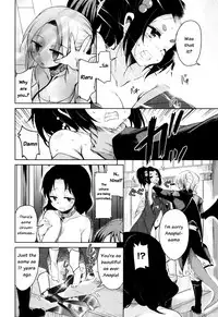 [Narusawa Kei] Boukoku Maou no Hoshihiko-kun Ch. 1-6 [English]