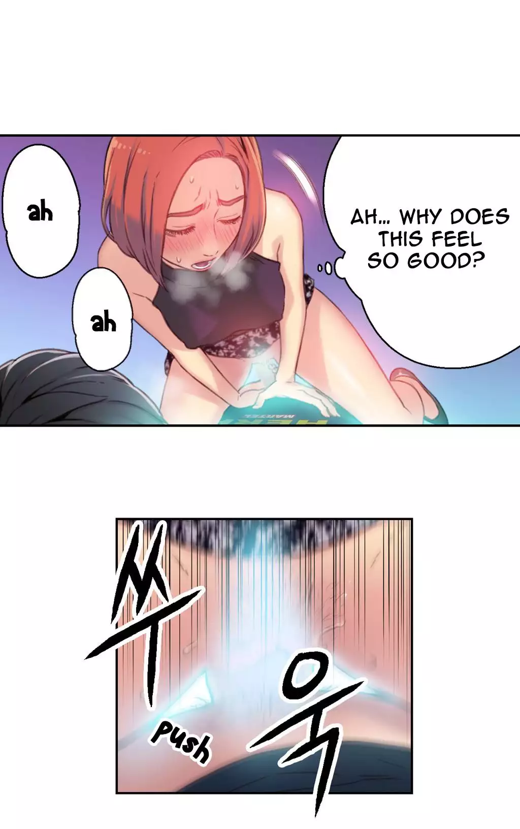 Sweet Guy Ch.1-49.5