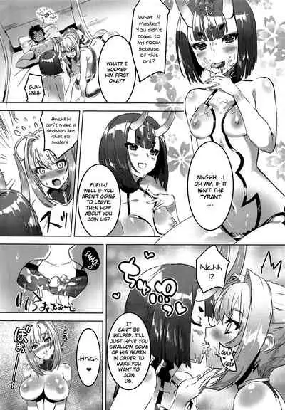 Koutei to Oni no Erohon | An Ero Book About an Emperor and an Oni