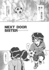 [Roy Tong-koh] B.A.D - Bond and Dearly