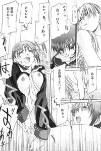 [Kurogane Kenn] Shoujo Sect 2