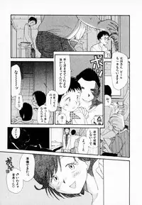 [Youkihi] Kanojo no Jiyuu - she is free