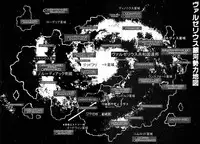 [Kono Donto] Dorei Senshi Maya II