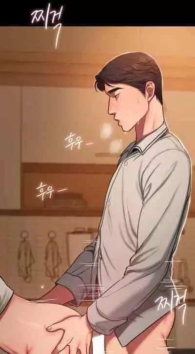 Run Away Ch.8/?