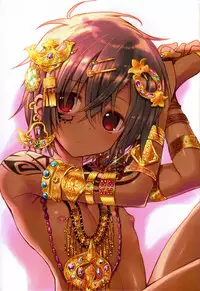 (Shota Scratch 20) [Catcher in the Rye (Kurokawa Juso)] Ko Akunin.