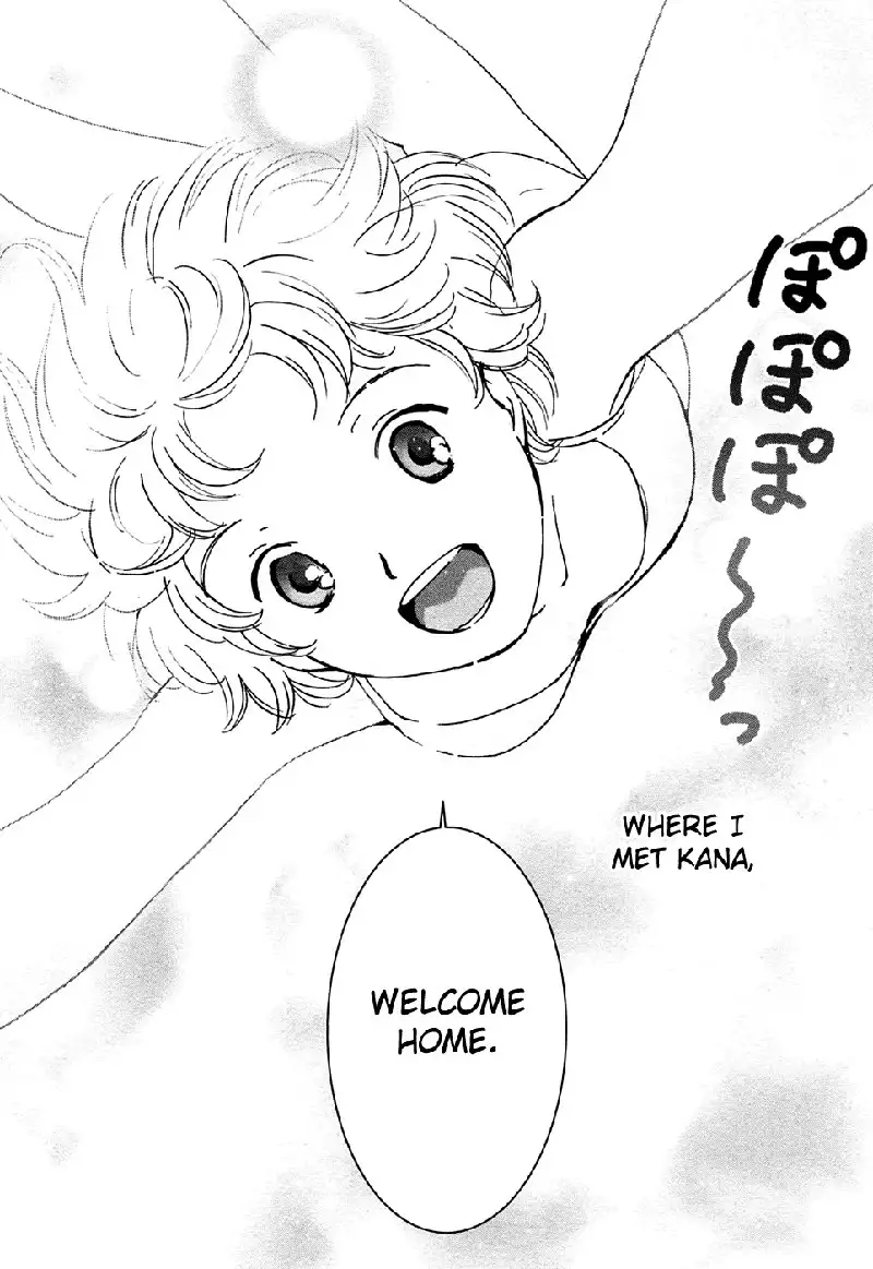 My Lovely Ghost KANA V3 - Ch22