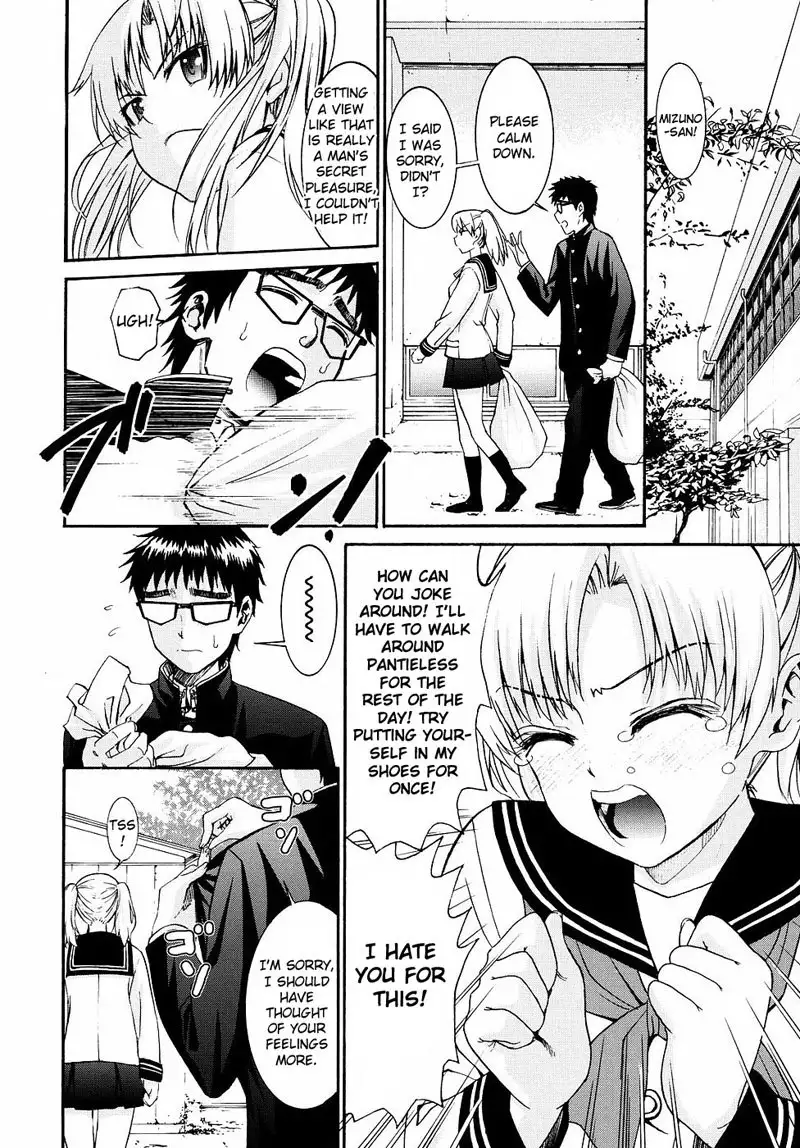 Yanagida-kun to Mizuno-san Vol2 - Pt16