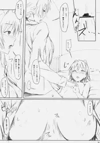 (C79) [Clowns' (Ken-1)] Lilli Marlene (Strike Witches)