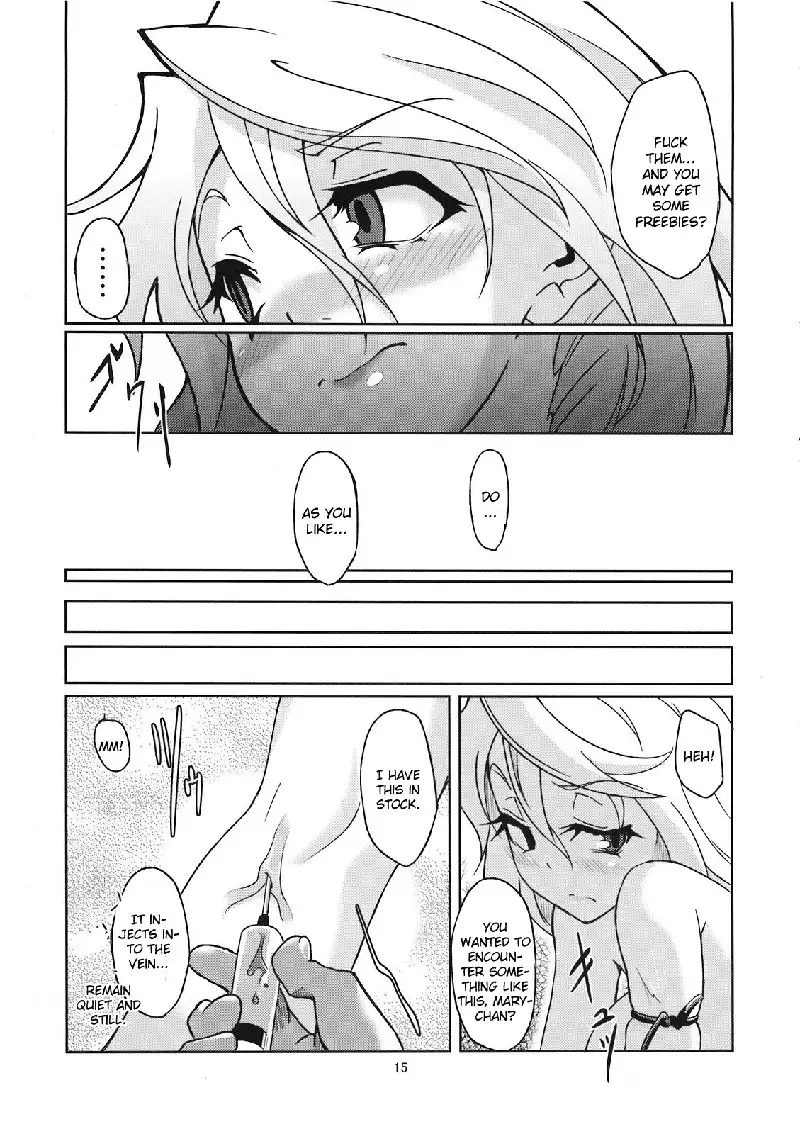 Mary Married Mary Jane