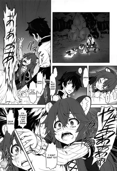 Ajin Dorei no Hounyouki