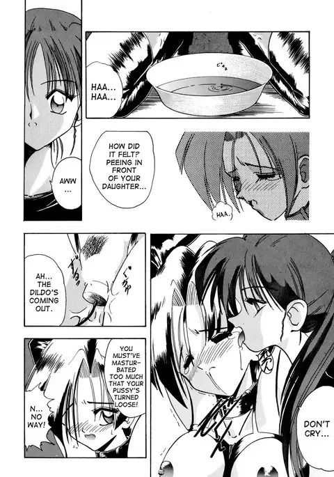 Tsumibukaku Aishite yo | Sinful Love