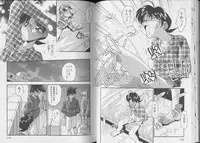 [anthology] Pet-Boy's 8