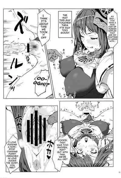 (C99) [Cleari Tei (Clearite)] Tenryou Bugyou no Oshigoto | Administrator Tenryou's Job (Genshin Impact) [English] {Doujins.com}