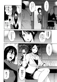 Action Pizazz DX 2016-05