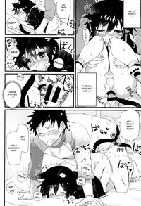 (COMITIA112) [Nikomutoko (Nabenco)] Robo Neko no Shitsukekata [English] {Shotachan}