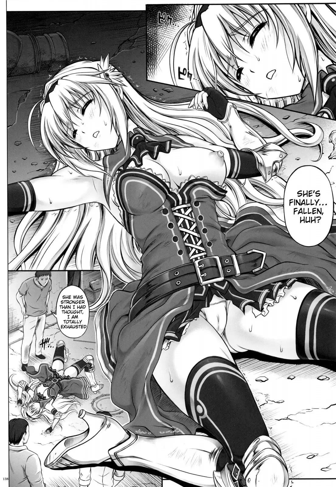 1004N+ Cyclone no Soushuuhen