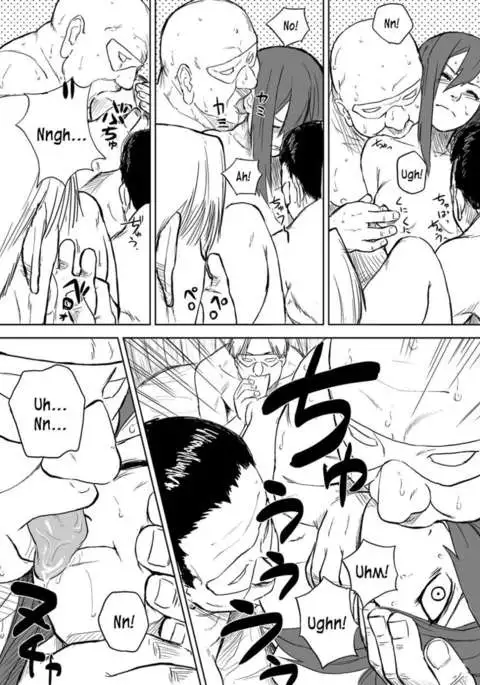 Ninja Dependence Vol.2.5