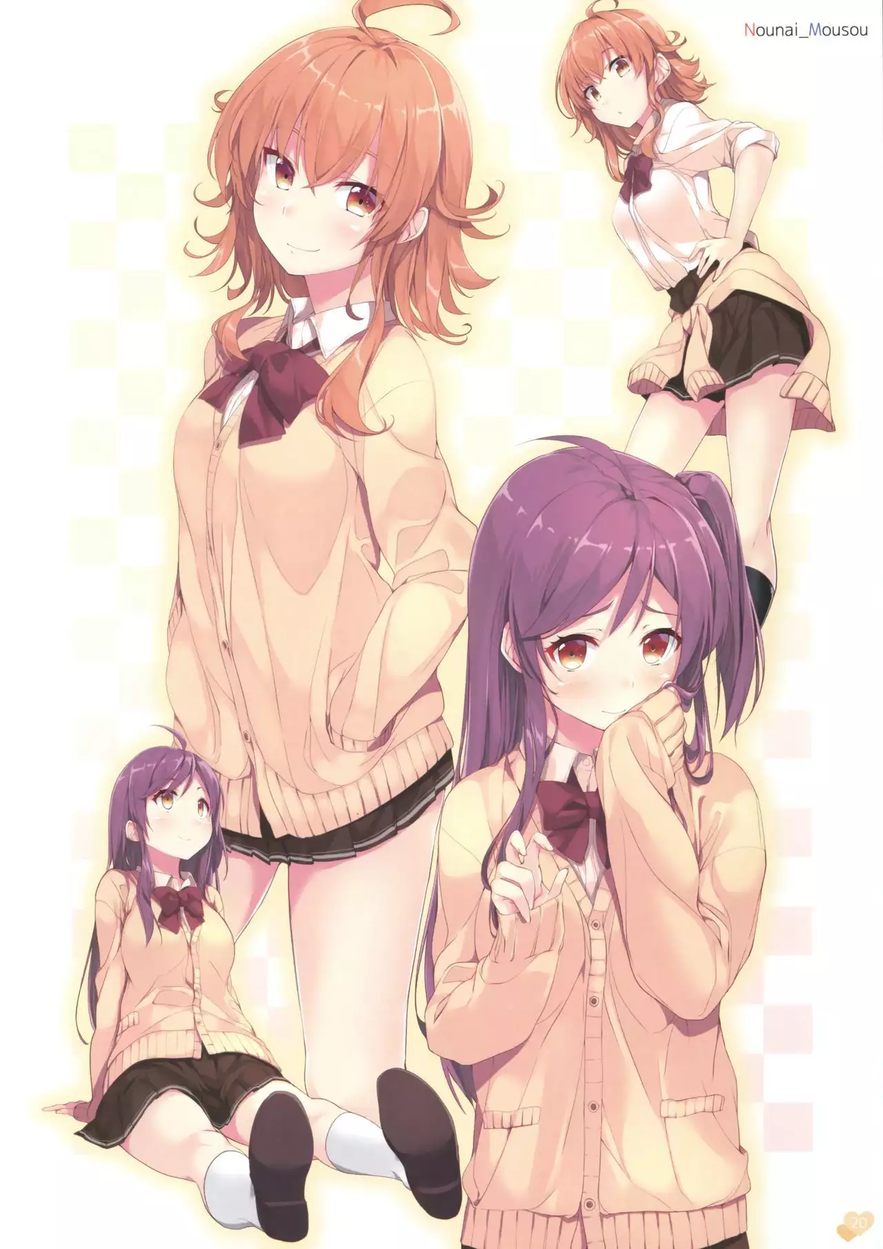 KanColle no Illust-bon Nounai Mousou Suishin Iinkai 2