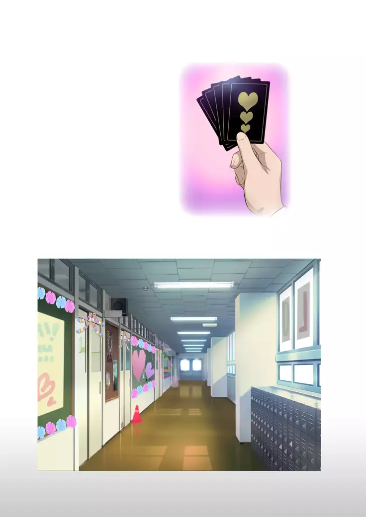 JKフーゾク学園祭1&2