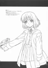 (C65) [SS109 (Tsutsumi Akari)] Girls Gotta Guns (Gunslinger Girl)