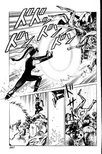 [Yamamoto Atsuji] CHAO