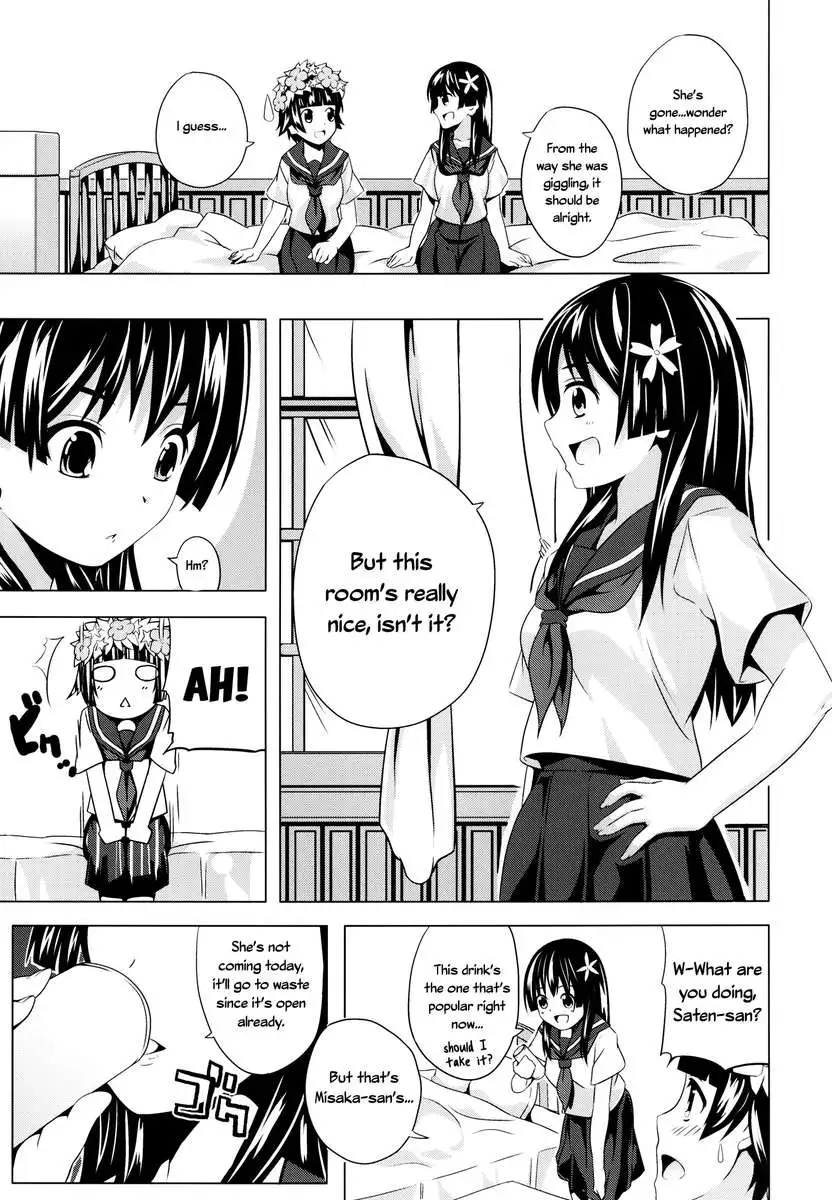 Uiharu no U Saten no Sa