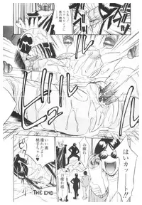 [Anthology] Platina Vol. 1