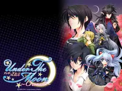 Cool-B Vol.25 2009-05