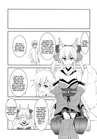 (C79) [X.T.C (Midou Shin)] Fox Extra (Fate/EXTRA) [English] [life4Kaoru]